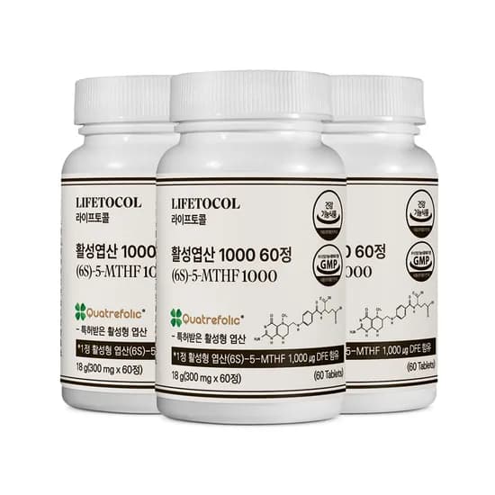 라이프토콜 활성 엽산 1000 임신준비 영양제 임산부 4세대 활성형 엽산 60정 3개