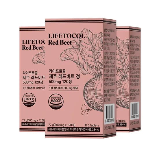 라이프토콜 제주 레드비트 정 500mg 120일 제주비트 120정 3개