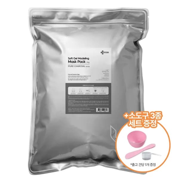 이안셀 모델링 마스크 팩 퓨어 차콜+소도구3종 1kg 2개