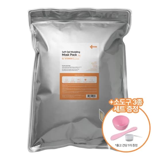 이안셀 모델링 마스크 팩 산소 비타민C+소도구3종, 1kg, 2개