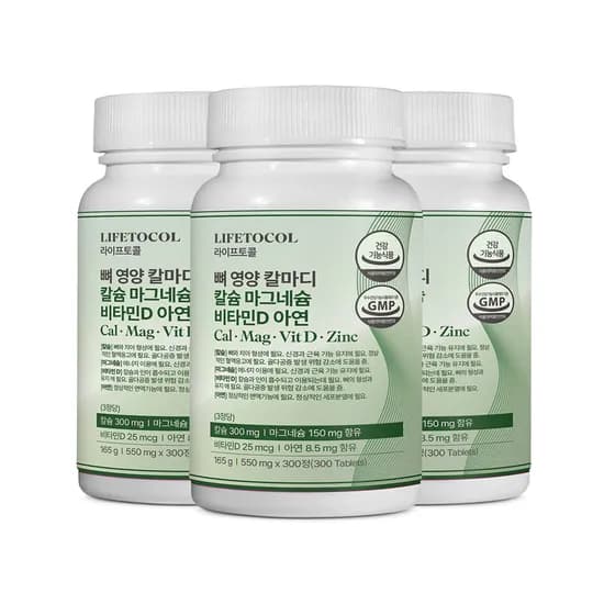 라이프토콜 뼈 영양 칼마디 칼슘 마그네슘 비타민D 아연 100일 영양제 300정 3개