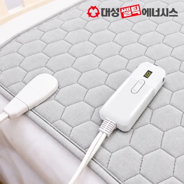 대성 프리미엄 카본매트 싱글 국내생산 캠핑 전자파없는 빨아쓰는 탄소 EMF 전기 매트 72,900원