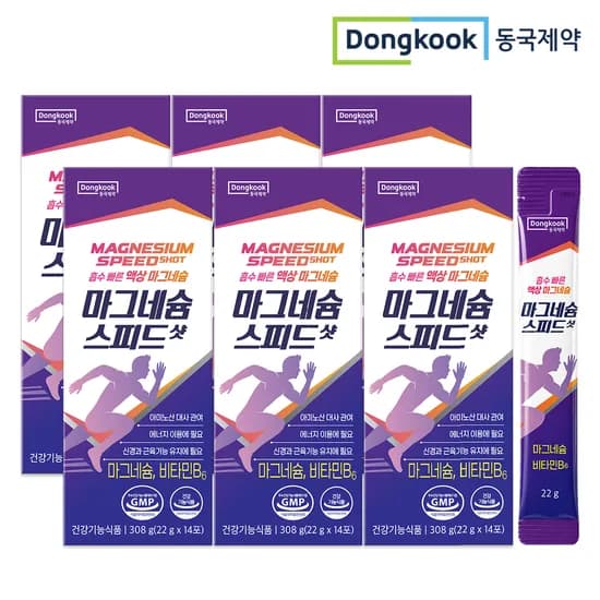 동국제약 젖산 마그네슘 스피드샷 액상 마시는 마그네슘 글루콘산 활력 충전 14포 6개