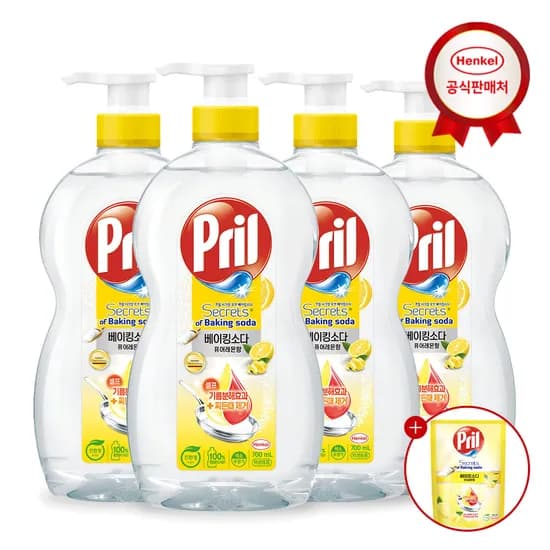 헨켈 주방세제 프릴 700ml 용기 4개 레몬