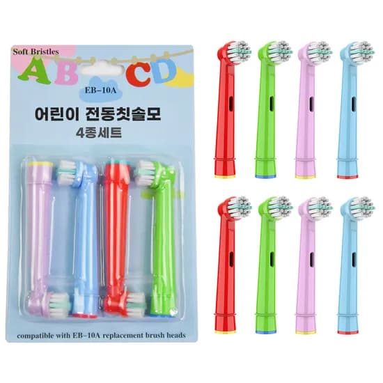 토비메모리 오랄비 어린이 전동칫솔모 칼라 2팩 8입 키즈 전동칫솔 리필모 유아