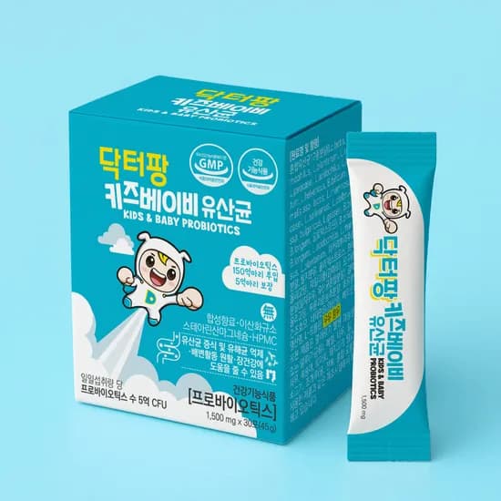 닥터팡 키즈 아기 유산균 베이비 비피더스균 가루 3개월분 비피더스유산균