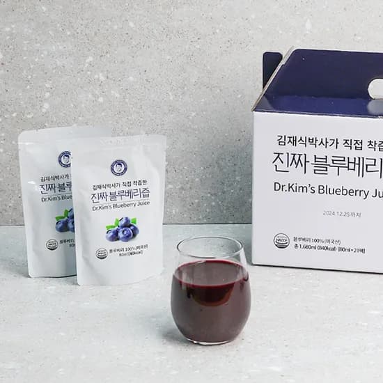 김재식헬스푸드 저온착즙100% 진짜블루베리즙 80ml 21팩 1박스