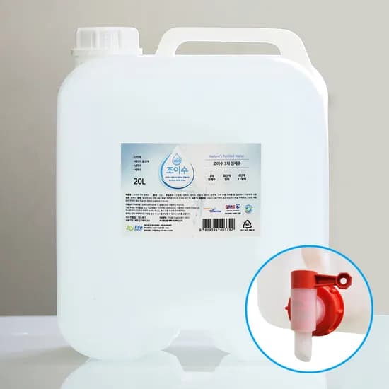 조이수 정제수 증류수 20L