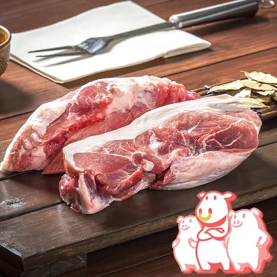 삼형제고기 한돈 보쌈고기 1kg 생 냉장 수육 돼지고기 보쌈용