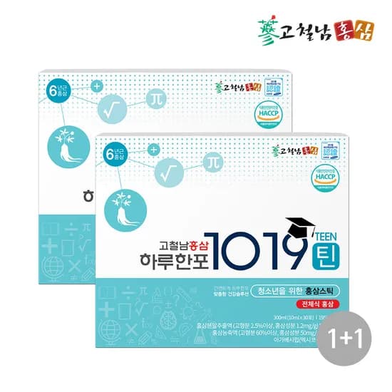 전체식 청소년 홍삼 스틱 하루한포 1019틴 6년근 수험생 학생 30포, 2개
