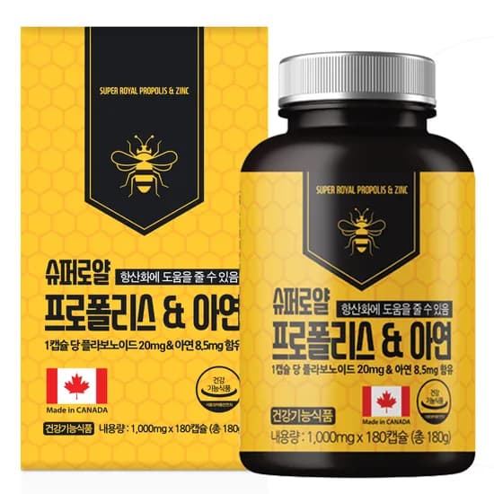 힐링포뮬라 캐나다 슈퍼로얄 프로폴리스 1000mg 아연 면역력 영양제 180캡슐