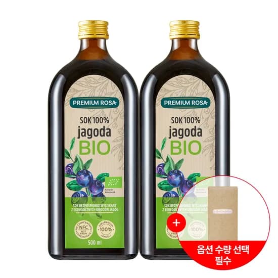 프리미엄로사 유기농 빌베리 원액 100% NFC 착즙 주스 건강 즙 500ml, 2개