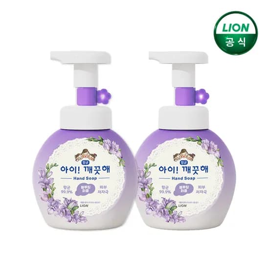 아이깨끗해 핸드워시 블루밍퍼플 250ml 본품x2개