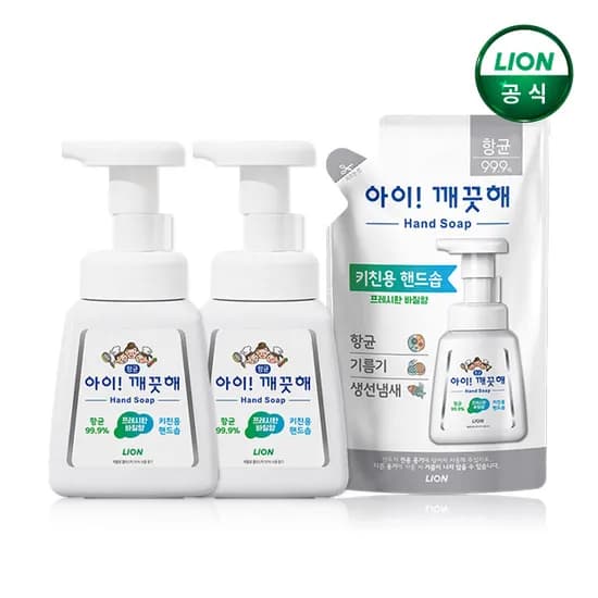 아이깨끗해 키친용 핸드워시 250ml 본품 2개 200ml 리필