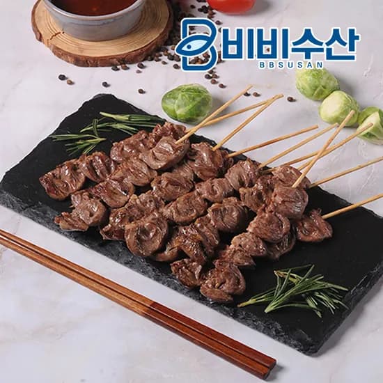 캠핑음식 닭꼬치 염통꼬치 구이 수제