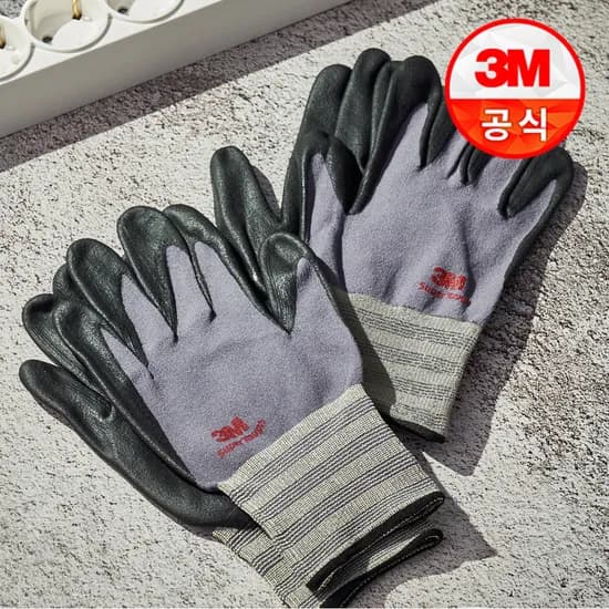 3M 슈퍼터프 NBR 터치 플러스 안전장갑 (M) 10켤레