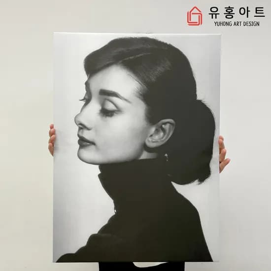 오드리햅번 캔버스 액자 포스터 A4