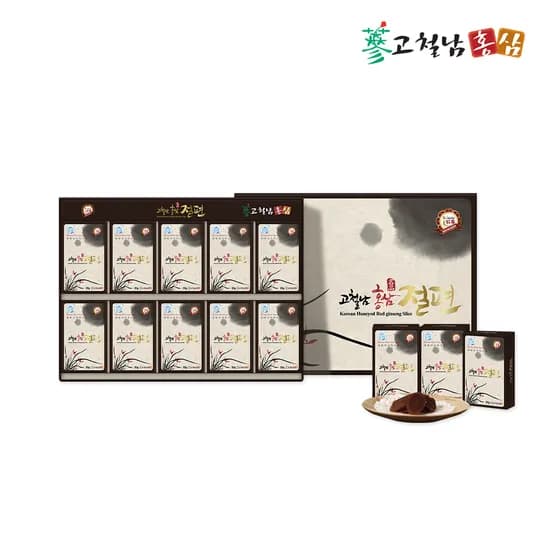 고려홍삼절편 200g(20g 10개입) 선물용 고철남홍삼