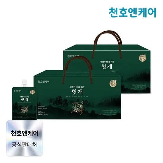 천호엔케어 헛개나무열매 진짜 헛개즙 진액 70ml 30포 2개