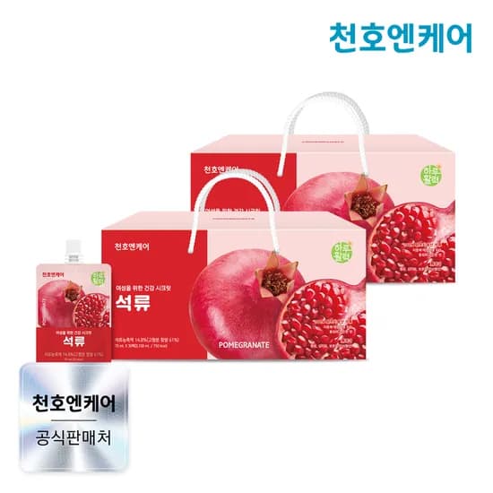 천호엔케어 콜라겐 함유 100% 튀르키예산 석류즙 70ml 30포, 2개