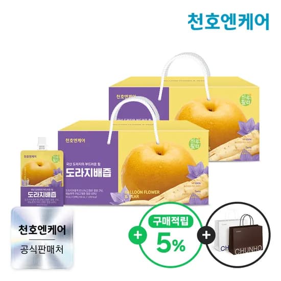 천호엔케어 100% 국산 도라지 약도라지 도라지배즙 70ml 30포, 2개