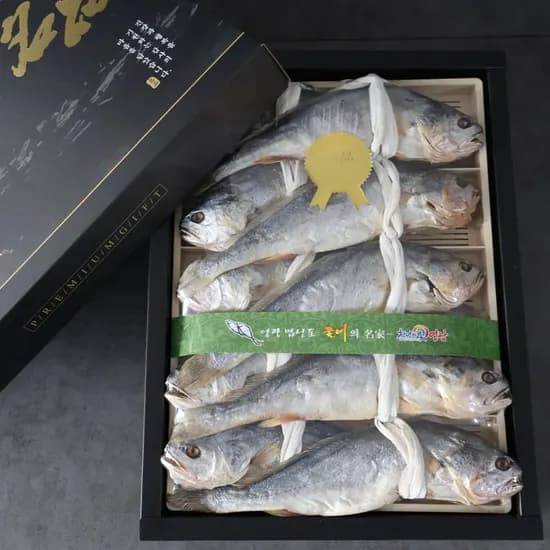 영광법성포 부세 보리굴비 선물포장 진공포장 10마리 명절 선물세트