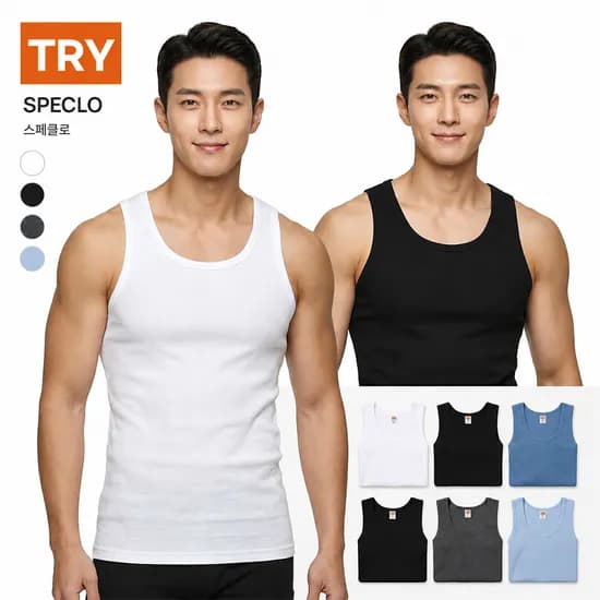 트라이 남성 런닝 런닝셔츠 민소매 메리야스 컬러 기본 3매