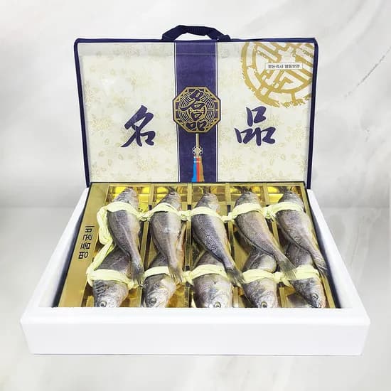 영광 굴비 명절 추석선물세트 법성포 굴비 참굴비