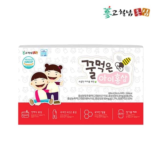 어린이 전체식 홍삼 꿀먹은 아이홍삼 6년근 키즈 유아 30포, 1개