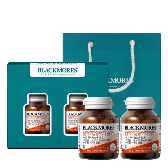 블랙모어스 칼슘 마그네슘 비타민D 칼마디 2병세트