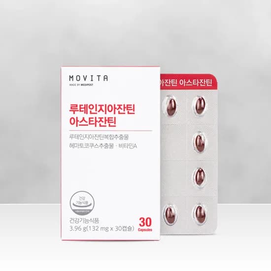모비타 루테인지아잔틴 아스타잔틴 식물성 눈 건강 영양제 30캡슐, 1개