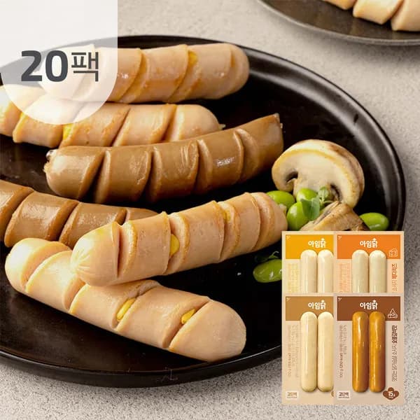 아임닭 맛있는 닭가슴살 소시지 100g 4종 20팩