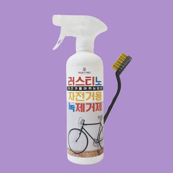 자전거 전용 녹제거클리너 러스티노 녹제거제 500ml