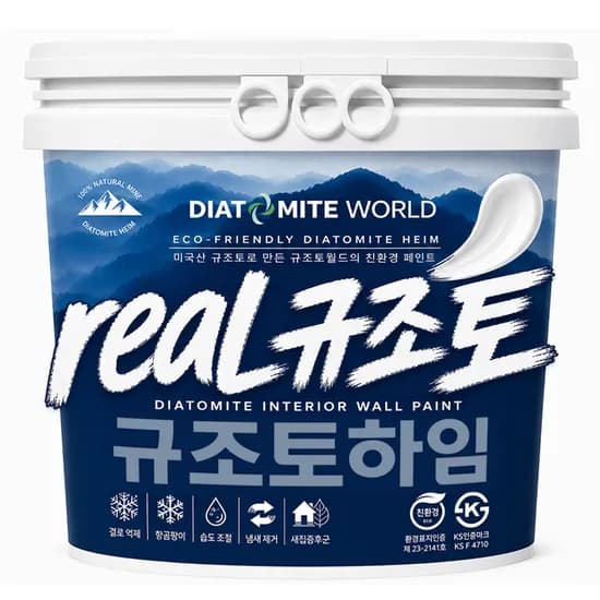 규조토하임 18kg 결로방지페인트 베란다 곰팡이방지 벽 단열 벽지 셀프 친환경 화이트