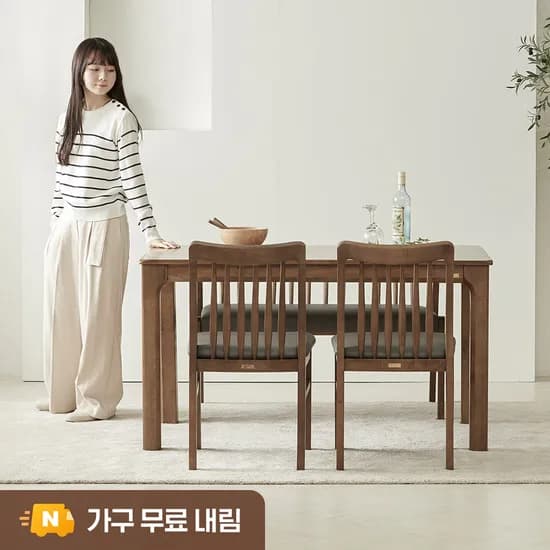 까르엠가구 로렌 4인용식탁 테이블 세트 원목 벤치 의자