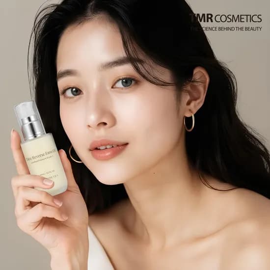 TMR 에뮤오일 이뮤 오일 45ml