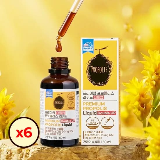 무알콜 호주산 프로폴리스 리퀴드 원액 50ml 6개