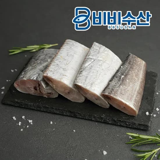 두툼한 특대 낚시 손질갈치 600g