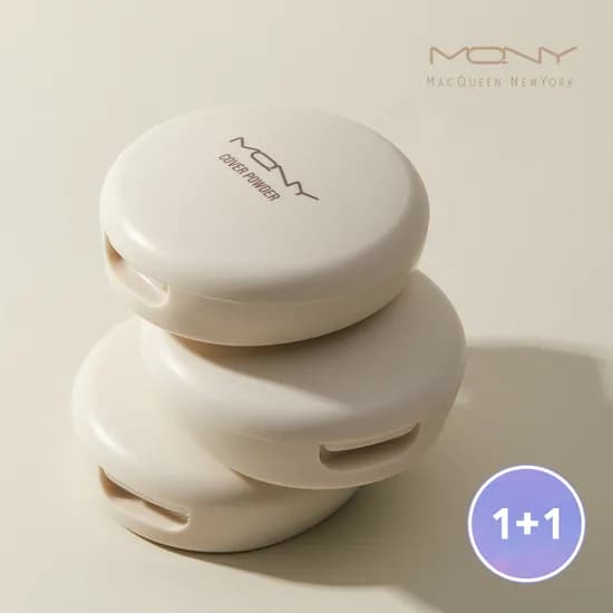 MQNY 마이크로 핏 파우더 팩트 9g 2종