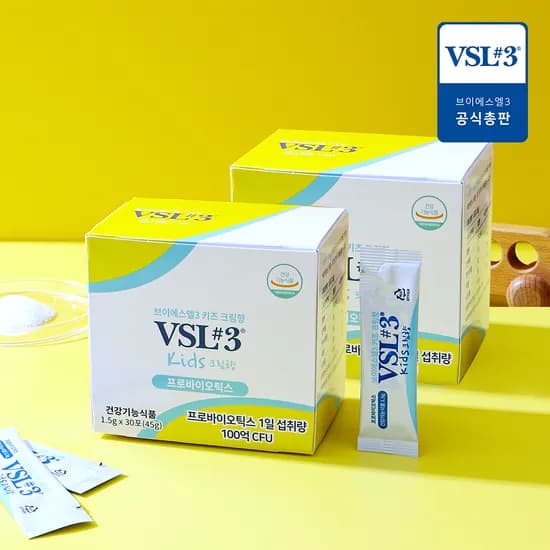 VSL#3 키즈 생유산균 30포+30포 아이유산균 어린이 프로바이오틱스 2개월분