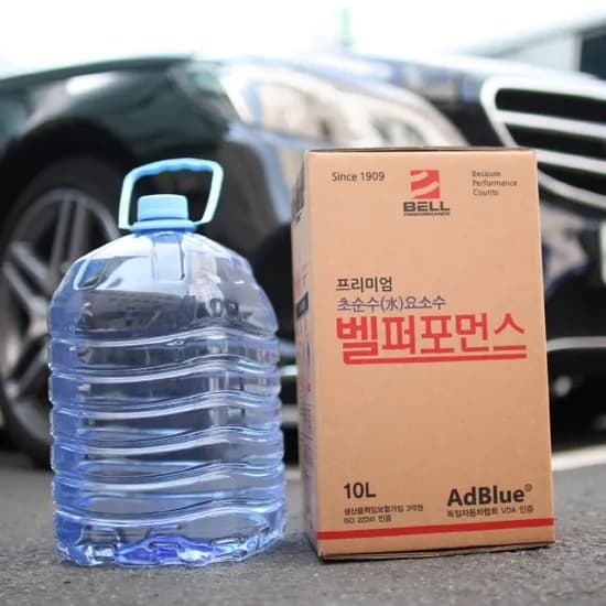 벨퍼포먼스 초순수 요소수 디젤 정품 벤츠 BMW 아우디 현대 기아 AdBlue ISO22241