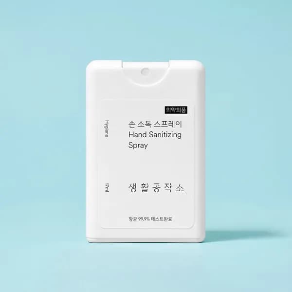 생활공작소 휴대용 미니손소독제 스프레이 세니타이저 무향 17ml 6개