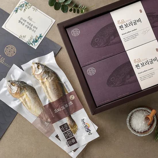 영광 찐 보리굴비 명절 추석 선물세트 법성포 내장 비늘 제거
