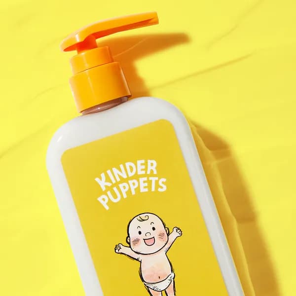 킨더퍼페츠 베이비 유아 아기 크림 대용량
