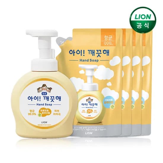 아이깨끗해 핸드워시 490ml 본품 1개 450ml 리필 4개