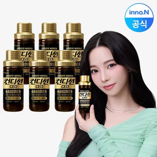 컨디션 숙취해소 음료 CEO 150ml 6개