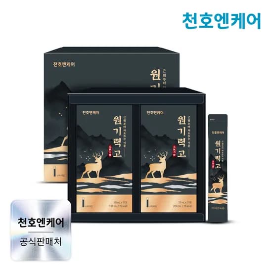 천호엔케어 블랙마카 녹용 홍삼 진액 스틱 원기력고 30포, 1개