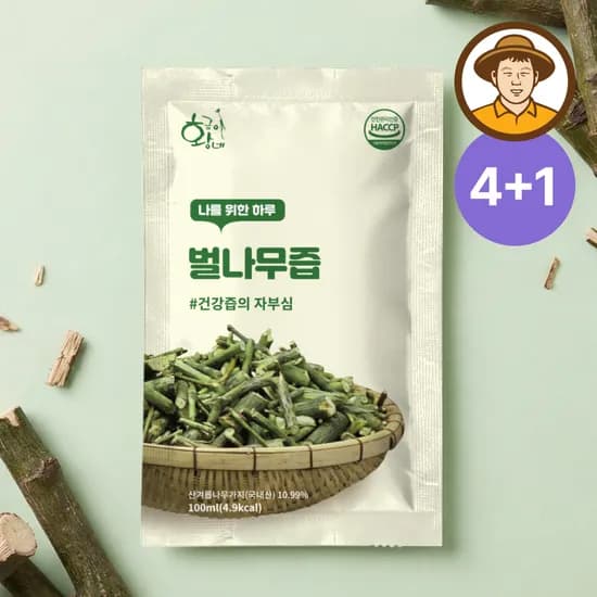 벌나무즙 100ml 30포 진액 엑기스