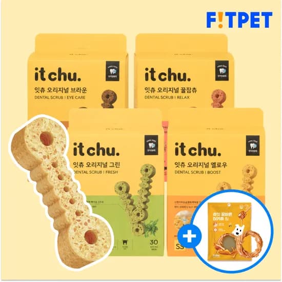 강아지 덴탈껌 간식 개껌 치석제거 대용량 양치껌 옐로우 43개입 잇츄 핏펫