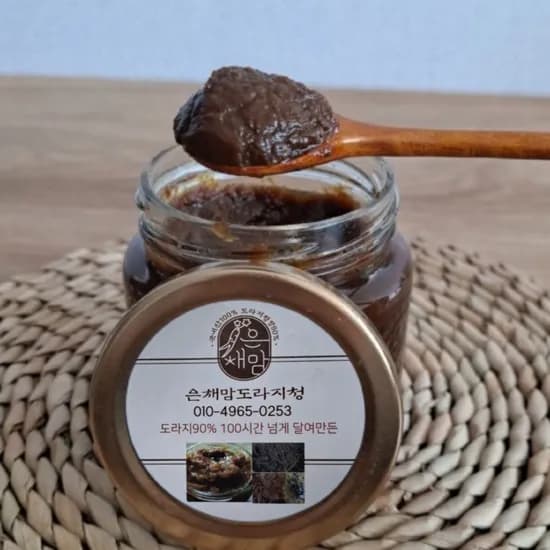 무설탕 약도라지 도라지청 배 도라지고 수제 흑도라지청 270g 1병